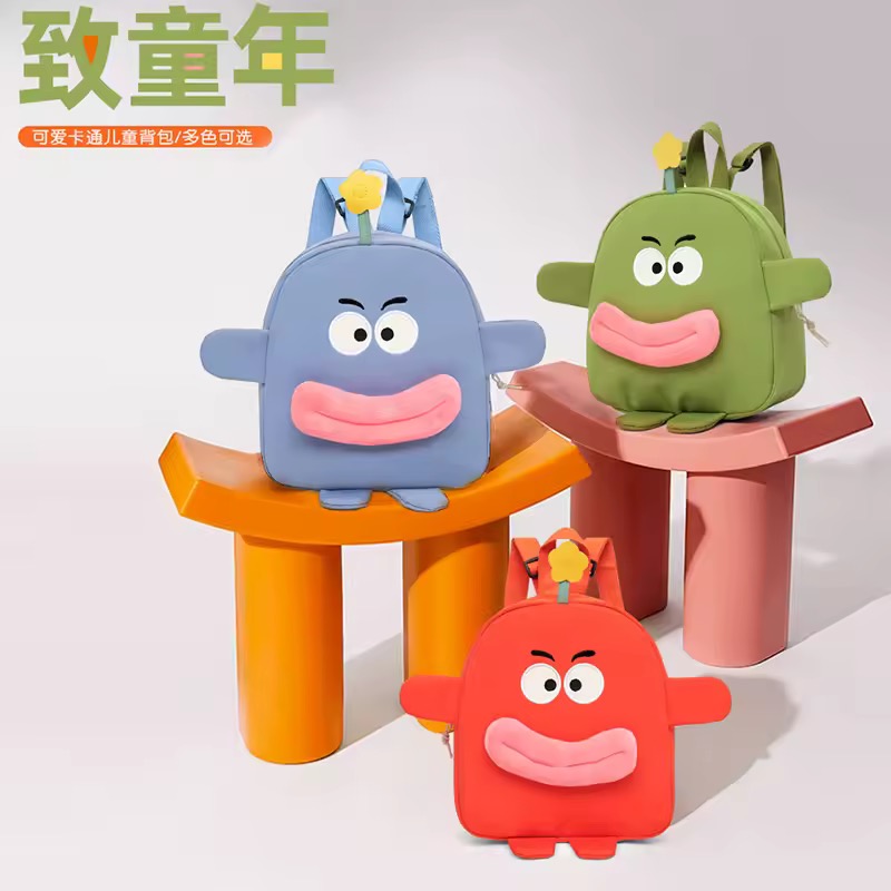 کوله لب پروتزی بچگونه😍