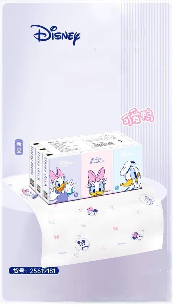 دستمال فانتزی طرح دار مدل میکی