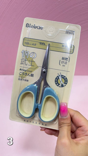 ✂️📎 قیچی اداری باکیفیت 📎✂️