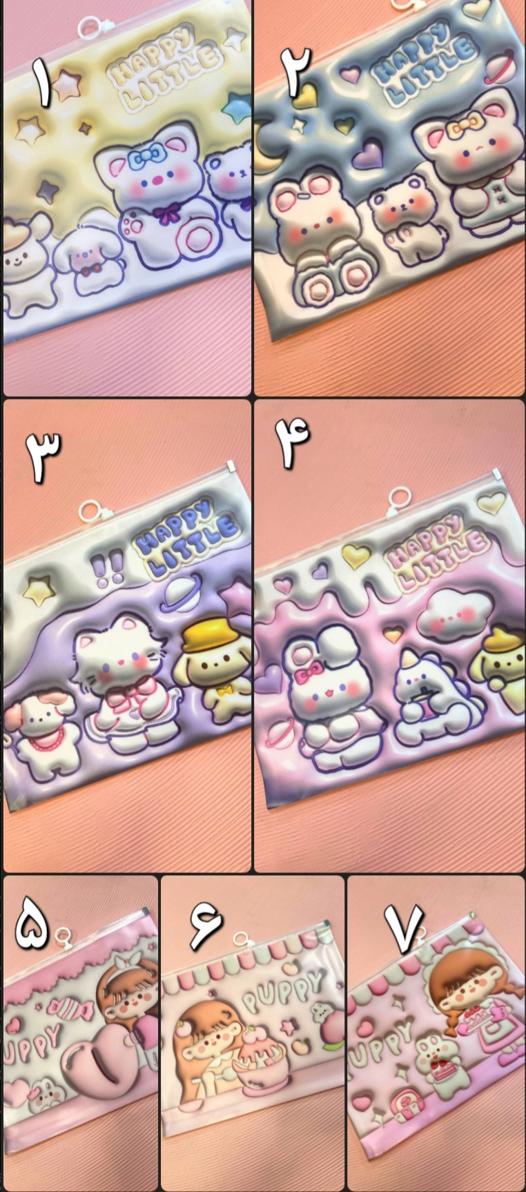 📂✨ کاور A4 فانتزی چاپ سه بعدی گیره فلزی ✨📂