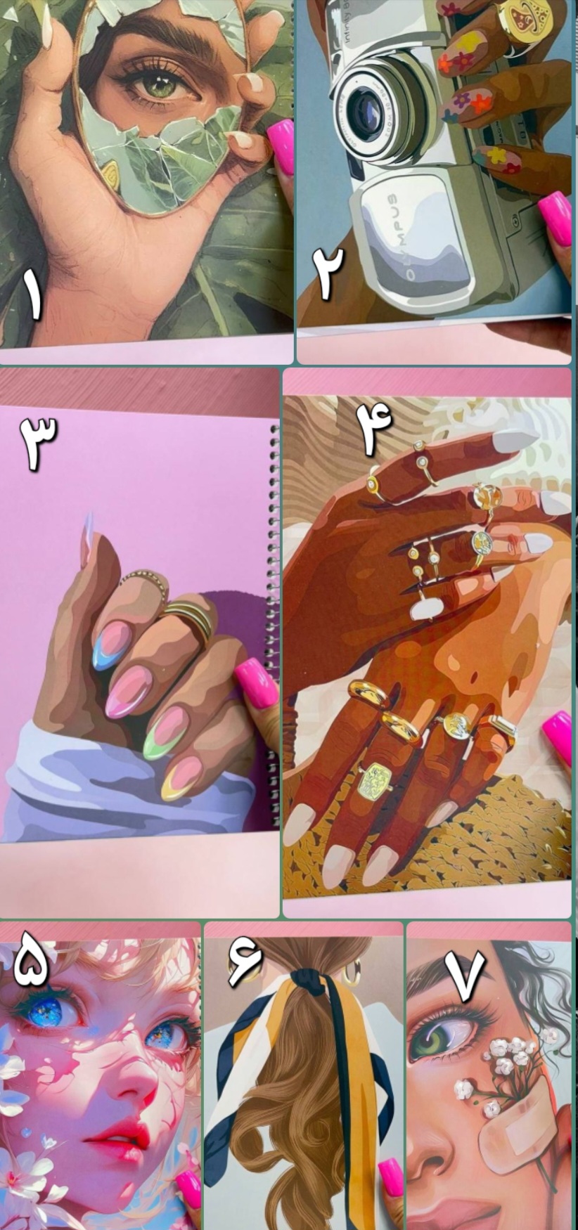 دفتر نوبت دهی😎💚✅