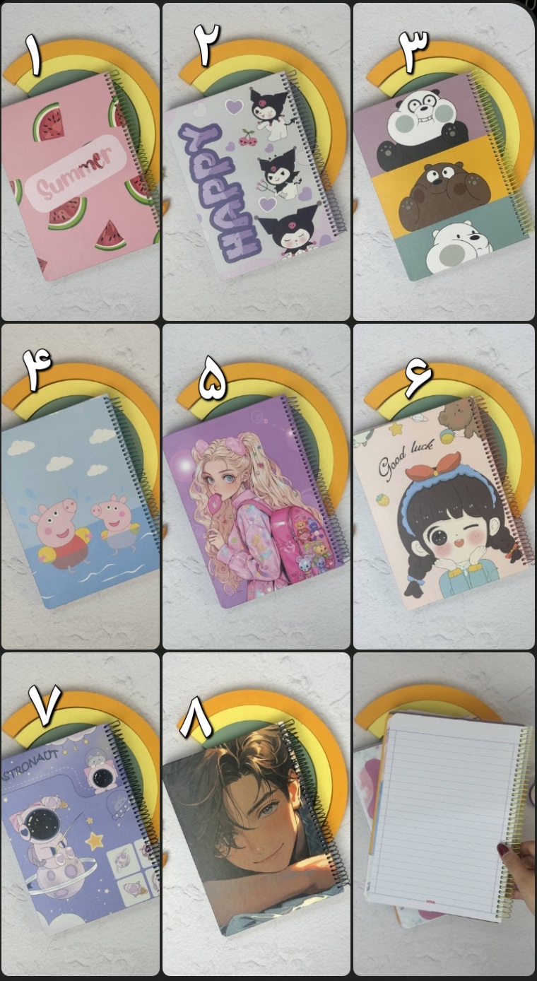 ●دفتر جلد سخت فانتزی سویل