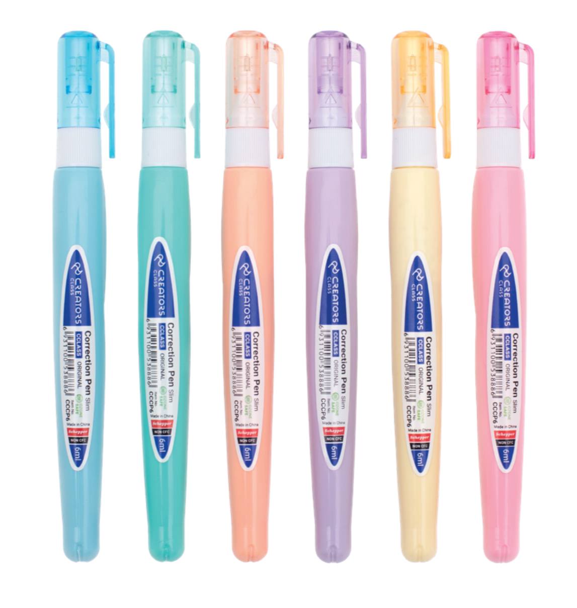 غلط گیر رنگی سی کلاس