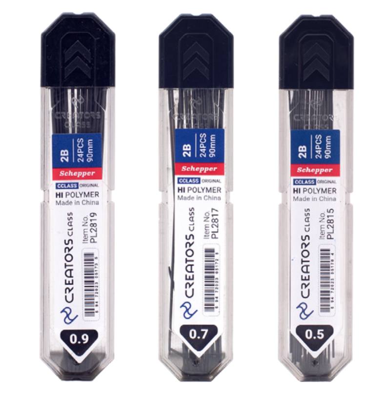 نوک (مغزی ) اتود سی کلاس