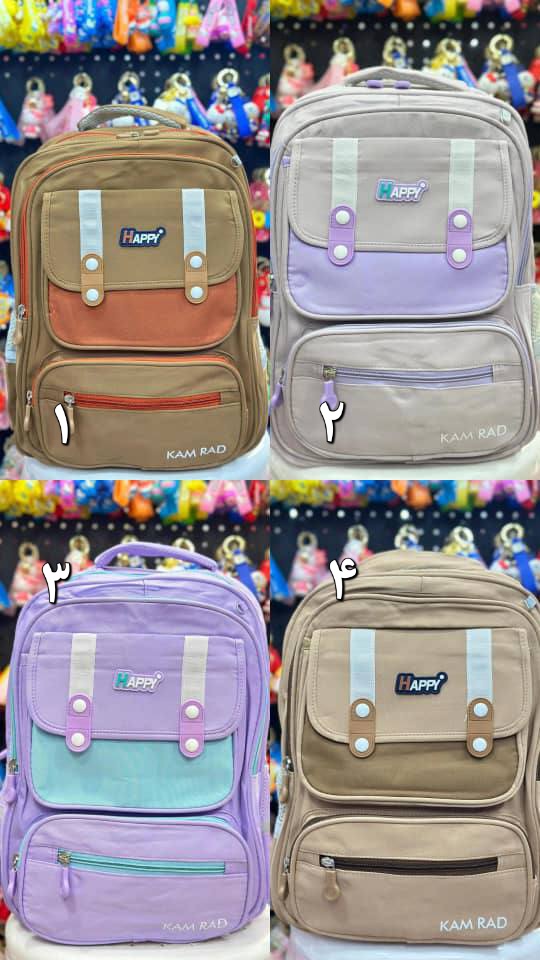 کوله پشتی باکیفیت Happy