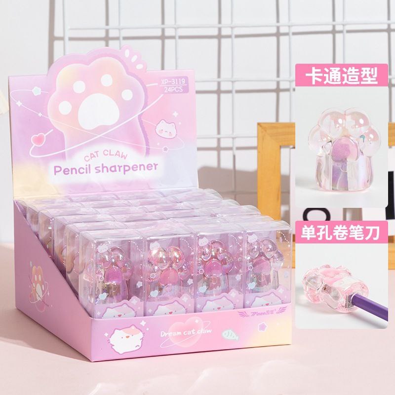 تراش شفاف pinen طرح پنجه