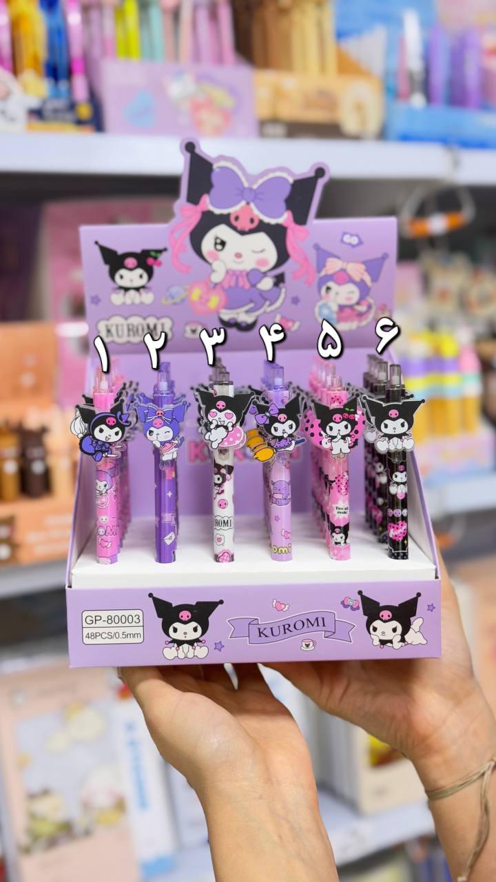 خودکار کرومی پیکسل دار