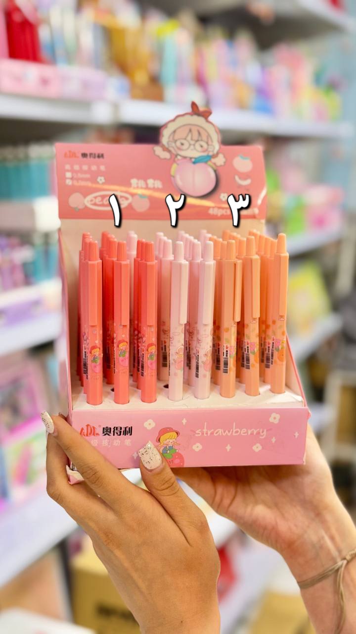 اتود طرح دختر و هلو