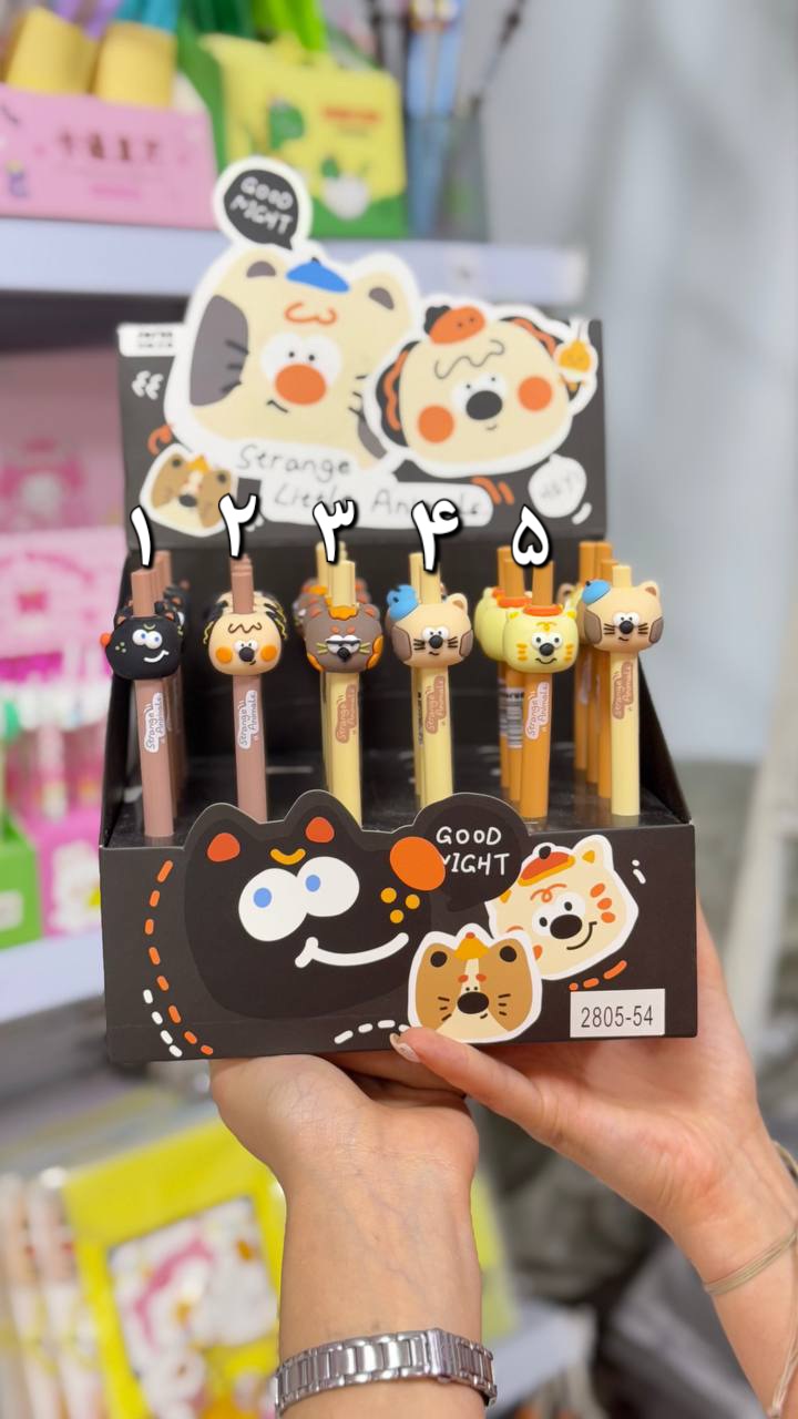 خودکار فشاری گربه برند sofun