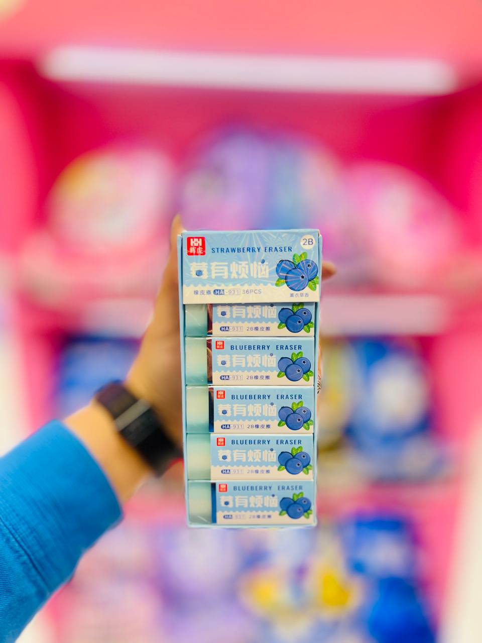 ✨ پاکن عطری بلوبری 💜