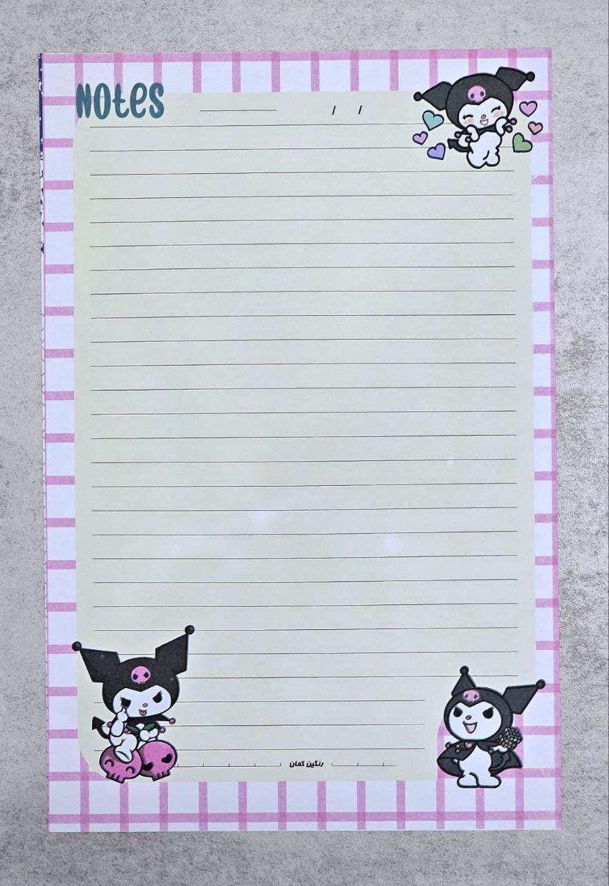 کاغذ A4 خط دار کرومی و لبوبو