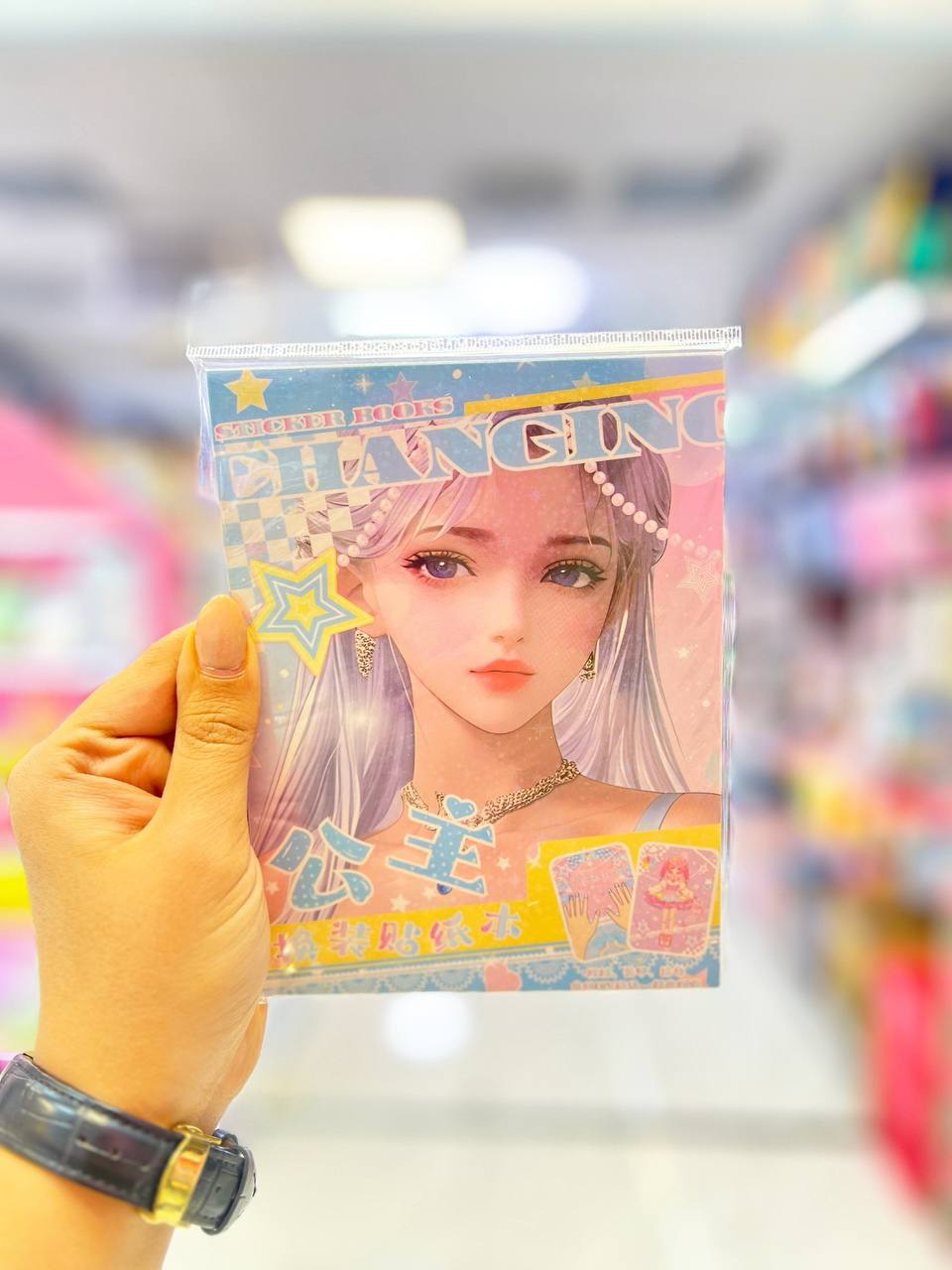 استیکر آرایشی دفترچه‌ای فانتزی