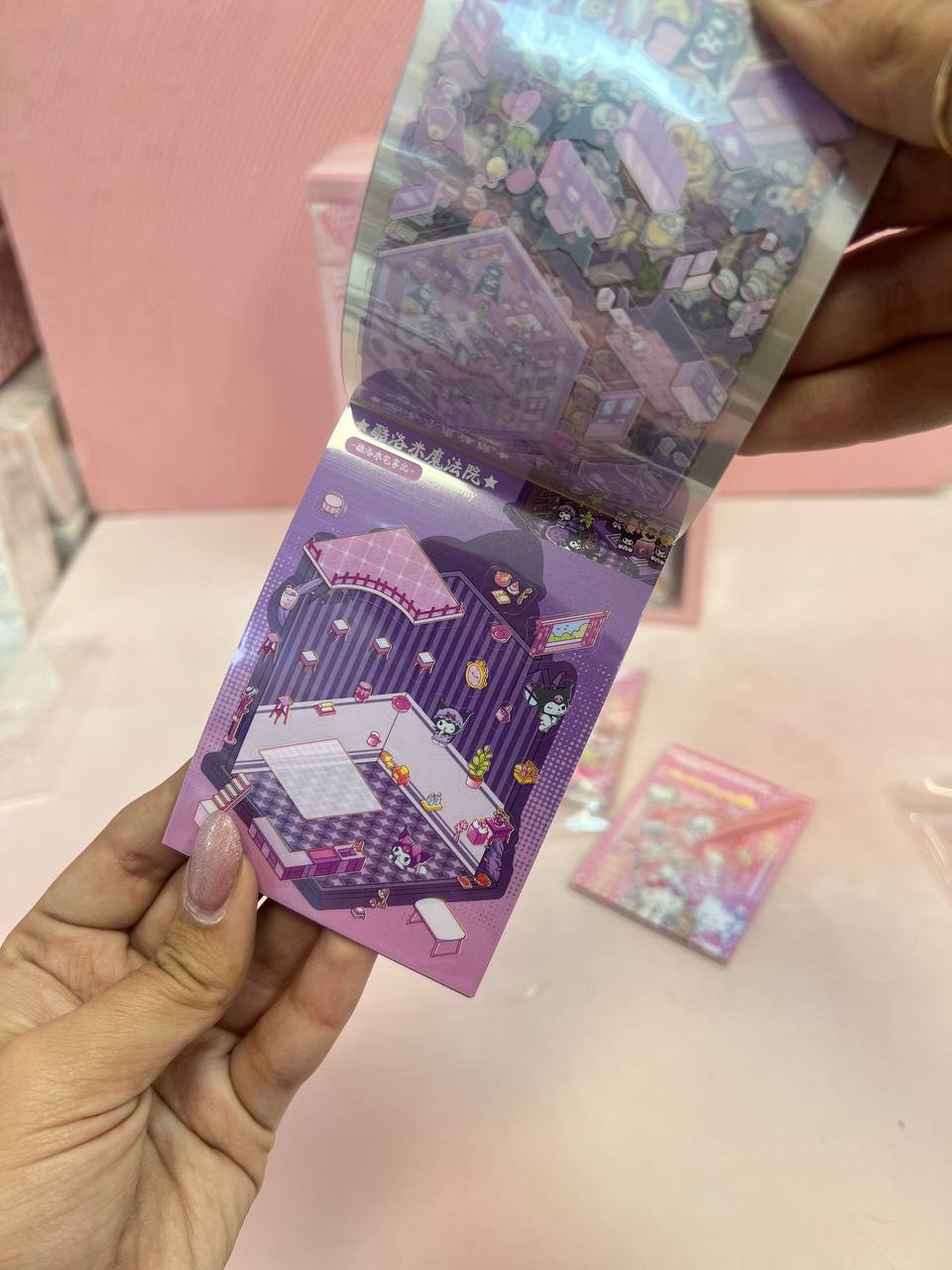 🌟 استیکر چیدمان دفترچه‌ای مینی 🌟📒