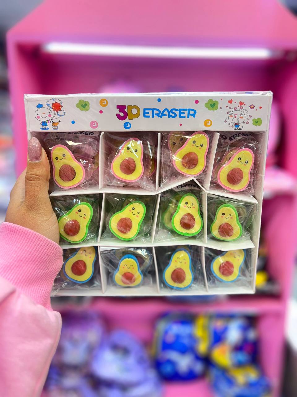 🎁✨ پاک‌کن جوایزی فانتزی طرح آواکادو✨🎁