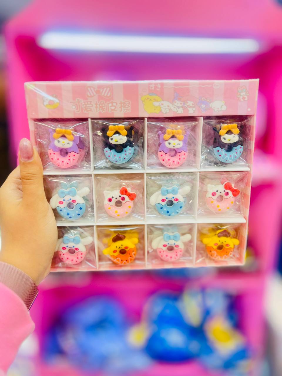 🎁✨ پاک‌کن جوایزی فانتزی طرح دونات کرومی ✨🎁