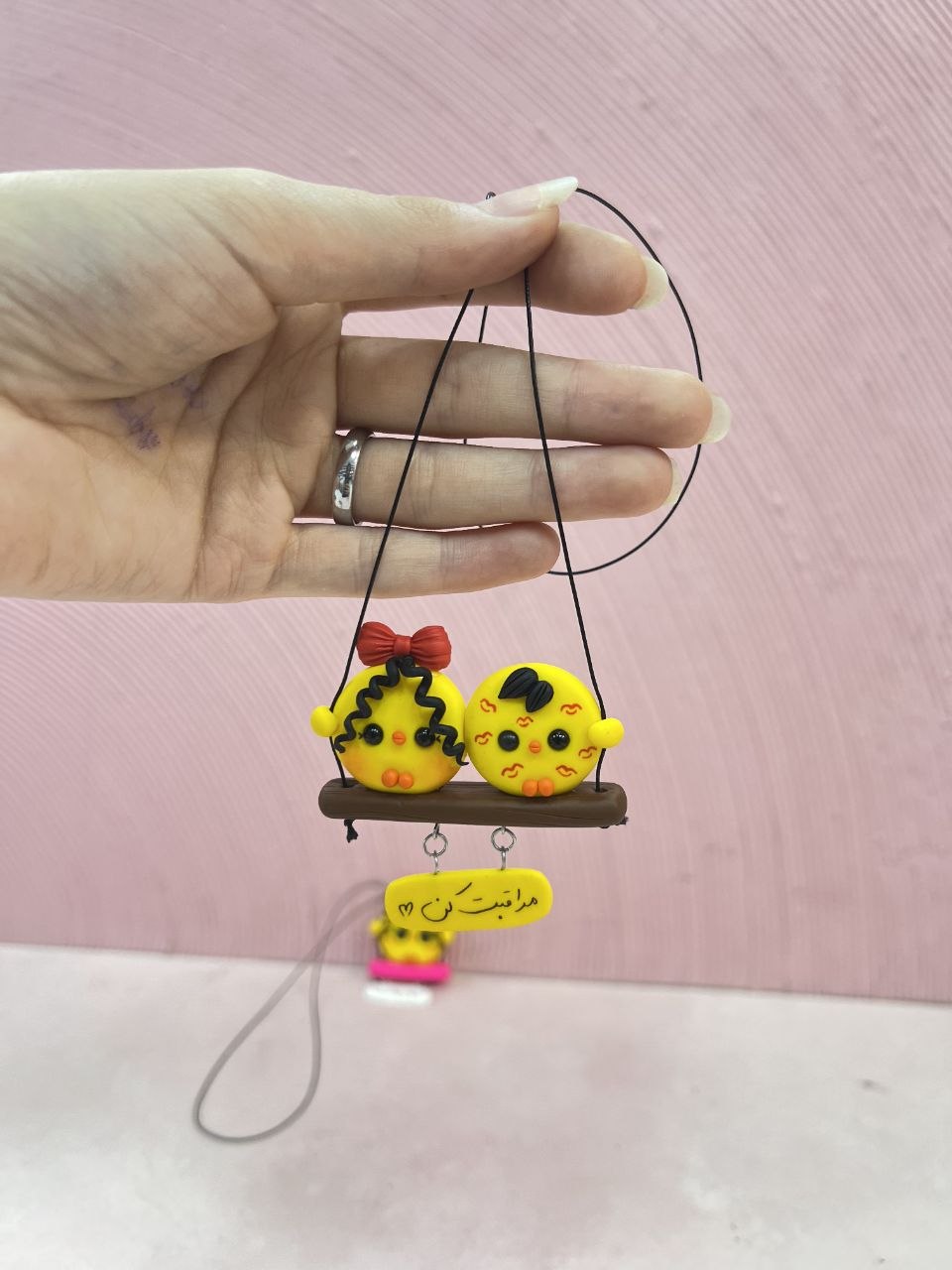 آویز ماشین